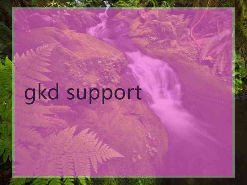 gkd support