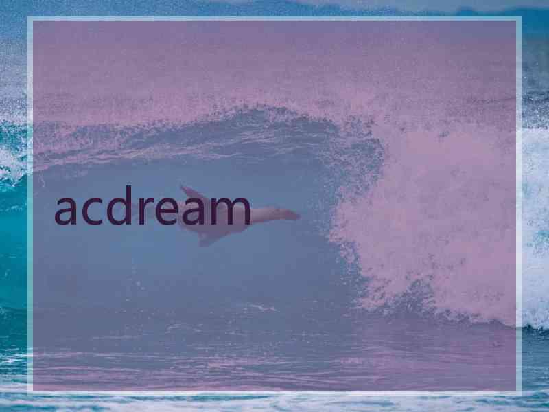 acdream