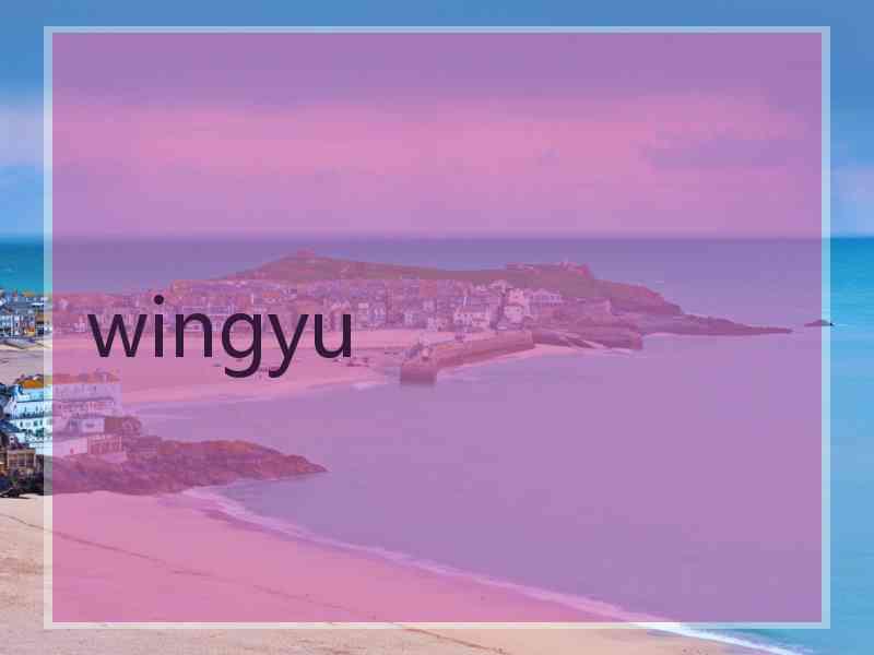 wingyu