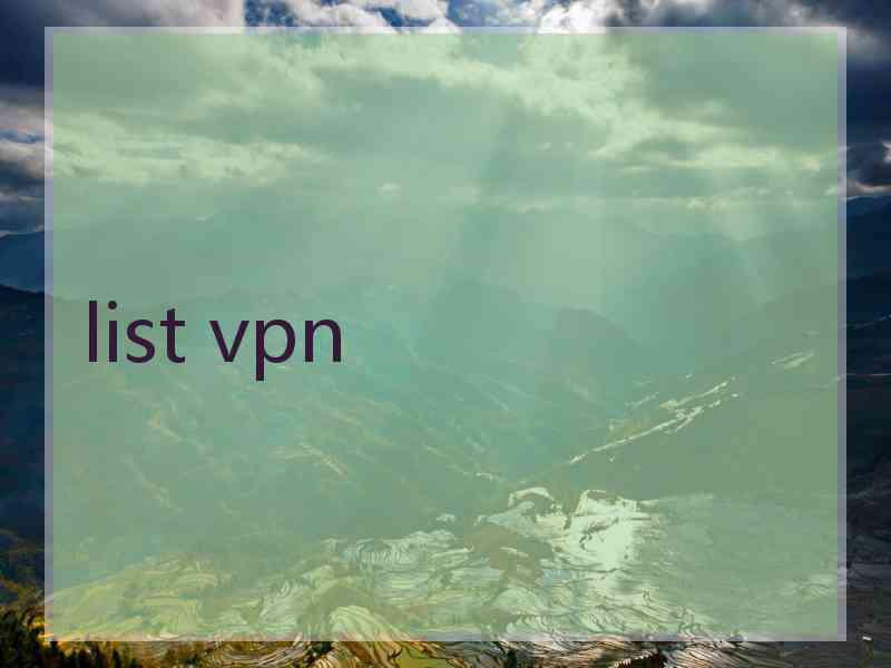 list vpn