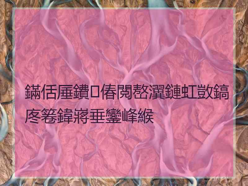 鏋佸厜鐨偆閲嶅瀷鏈虹敳鎬庝箞鍏嶈垂鑾峰緱