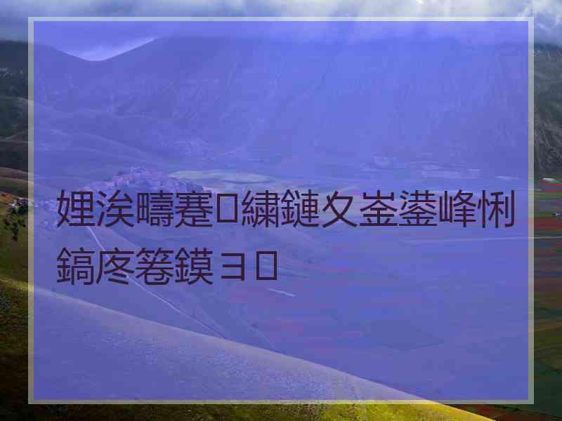 娌涘疇蹇繍鏈夊崟鍙峰悧鎬庝箞鏌ヨ