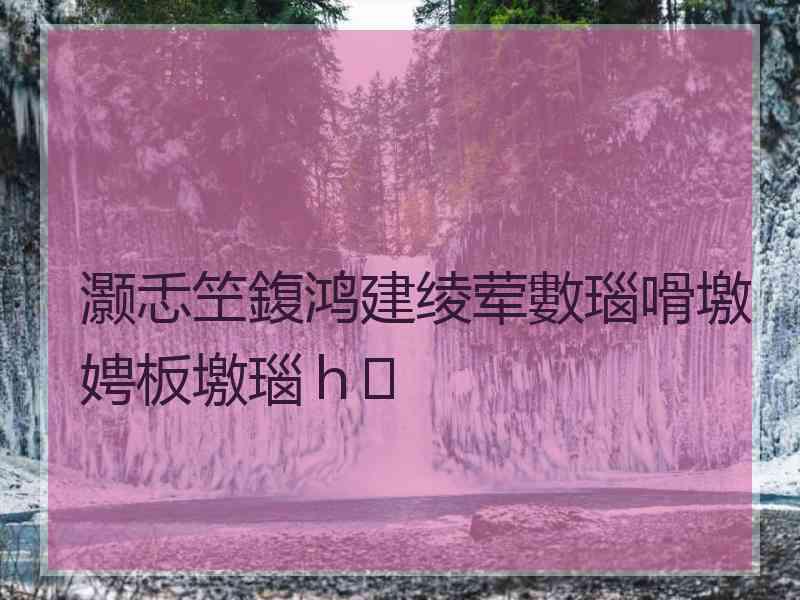 灏忎笁鍑鸿建绫荤數瑙嗗墽娉板墽瑙ｈ