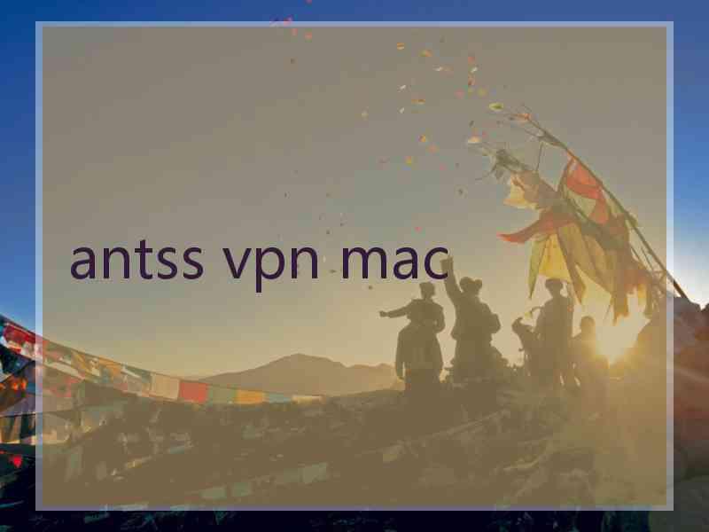 antss vpn mac