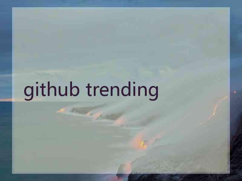 github trending