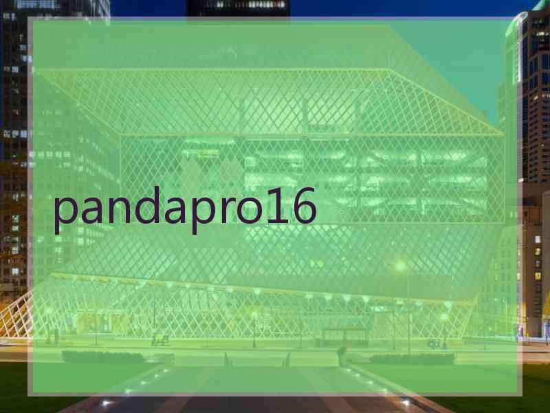 pandapro16