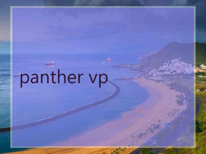 panther vp