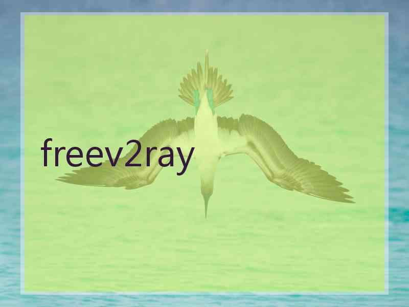 freev2ray