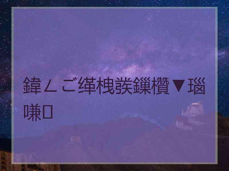 鍏ㄥご缂栧彂鏁欑▼瑙嗛